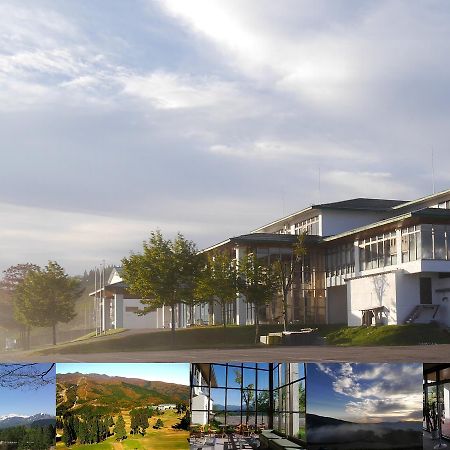 Shiratori Kogen Hotel Gujō Dış mekan fotoğraf